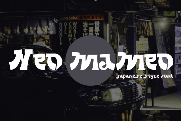 Neo Mameo: A Japanese Style Typeface That Elevates Small Business Branding